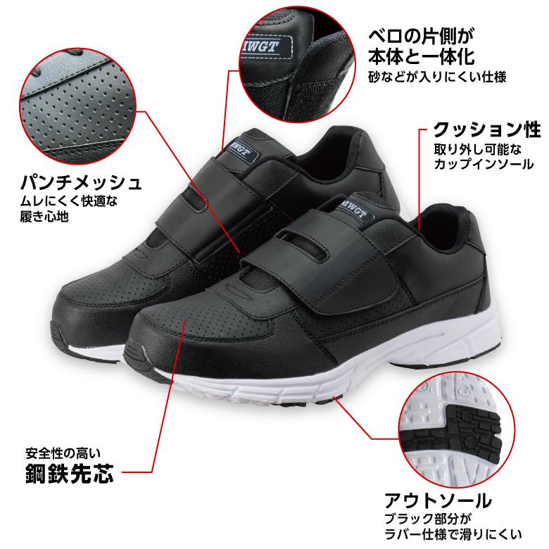 ミタニコーポレーション 「MWGT BLAX MAGIC(ブラックスマジックタイプ