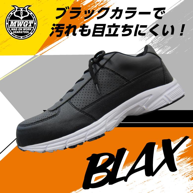 【関税込み】untitlabR ブラック Stellar ダービー スタバ タンブラー ステンレス ブラック マイタンブラー 水筒