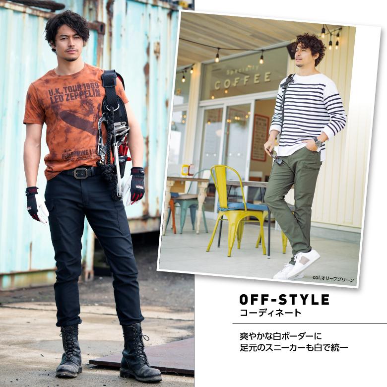 未使用 ホーンガーメント コーデュロイパンツ 46（M） 楽天市場】コーデュロイパンツ パンツ レディース ボトムス 送料