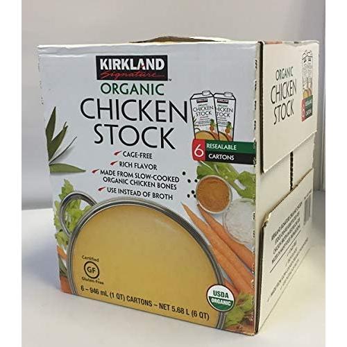 コストコ COSTCO KIRKLAND ORGANIC CHICKEN STOCK オーガニック チキンストック 鶏だし 出汁 946ml