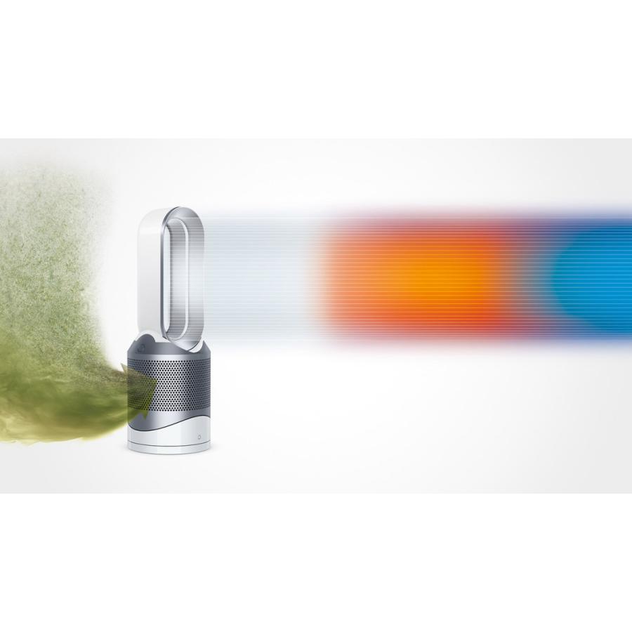 【ダイソン(Dyson)】空気清浄機能付ファンヒーター アイアン／シルバー HP00 IS N【Dyson Pure Hot + Cool(扇風機・暖房)】｜h-and-r｜03