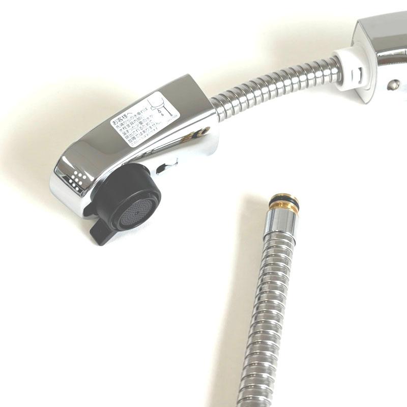 LIXIL（リクシル） 【新品 現場キャンセル品】LIXIL 吐水口部 シャワー