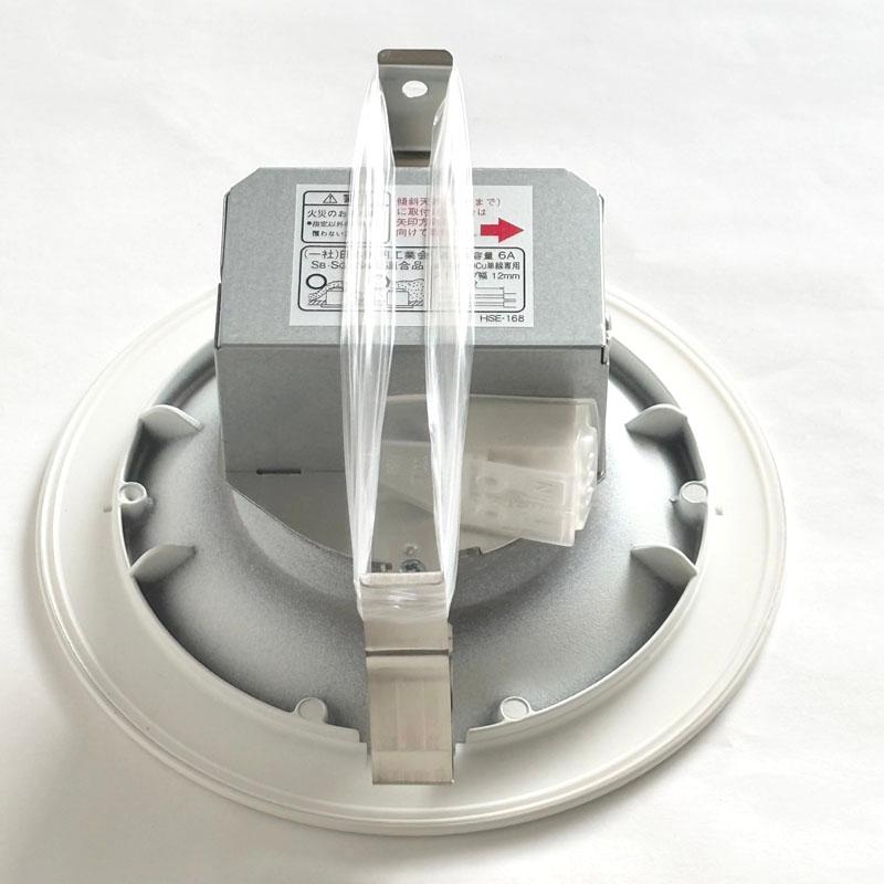 ​新品★25年製 コイズミ照明 LEDダウンライト AD7204W50-A ７個 コイズミ照明 【新品 現場キャンセル品】 LED ダウンライト 高気密SB