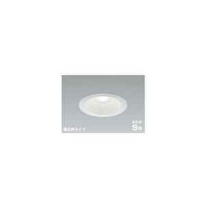 コイズミ照明 【新品 現場キャンセル品】 LED ダウンライト 高気密SB