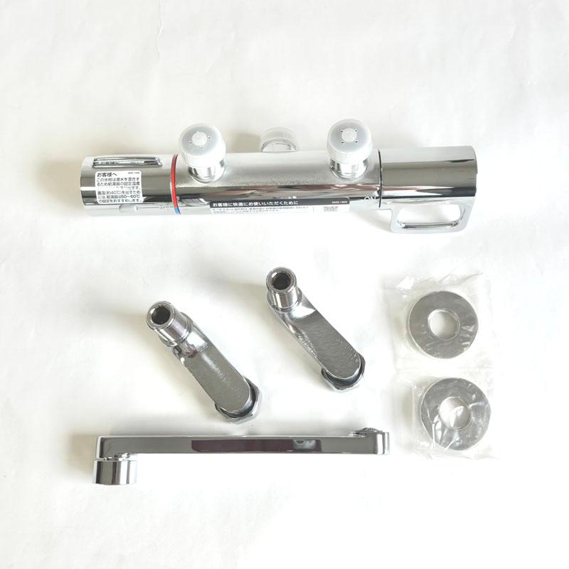 LIXIL 【新品 現場キャンセル品】LIXIL サーモスタット付バス