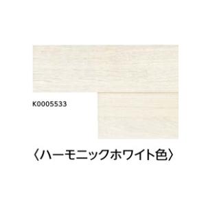 EIDAI 【新品 現場キャンセル品】 ダイレクトエクセル45S