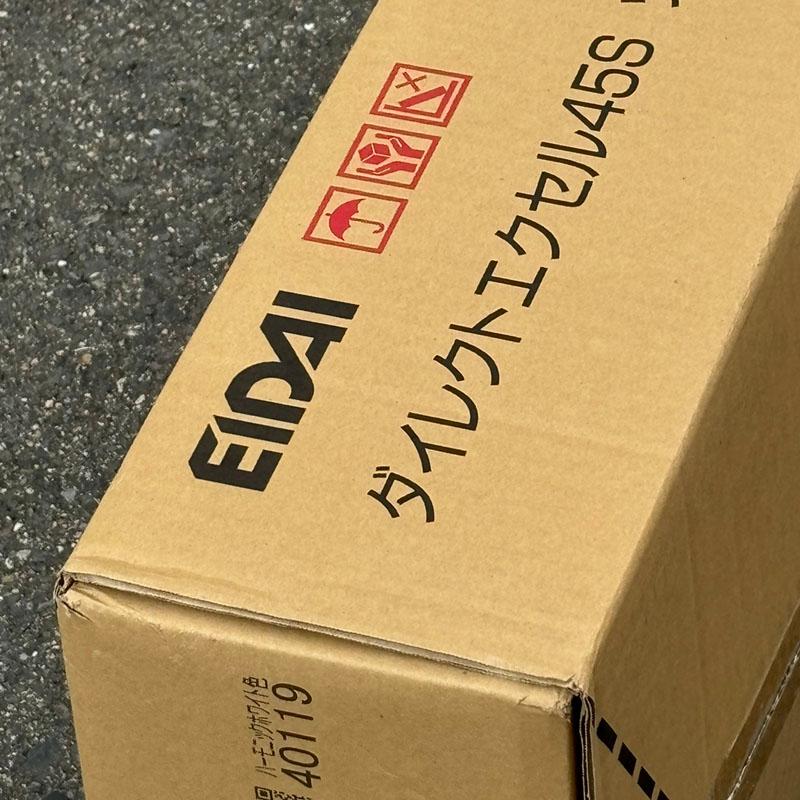 フローリング材DXSA-WH EIDAI 【新品 現場キャンセル品】 ダイレクトエクセル45S