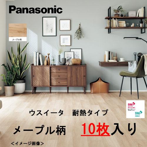 Panasonic（パナソニック） 【未使用品 10枚入り 現場キャンセル品 