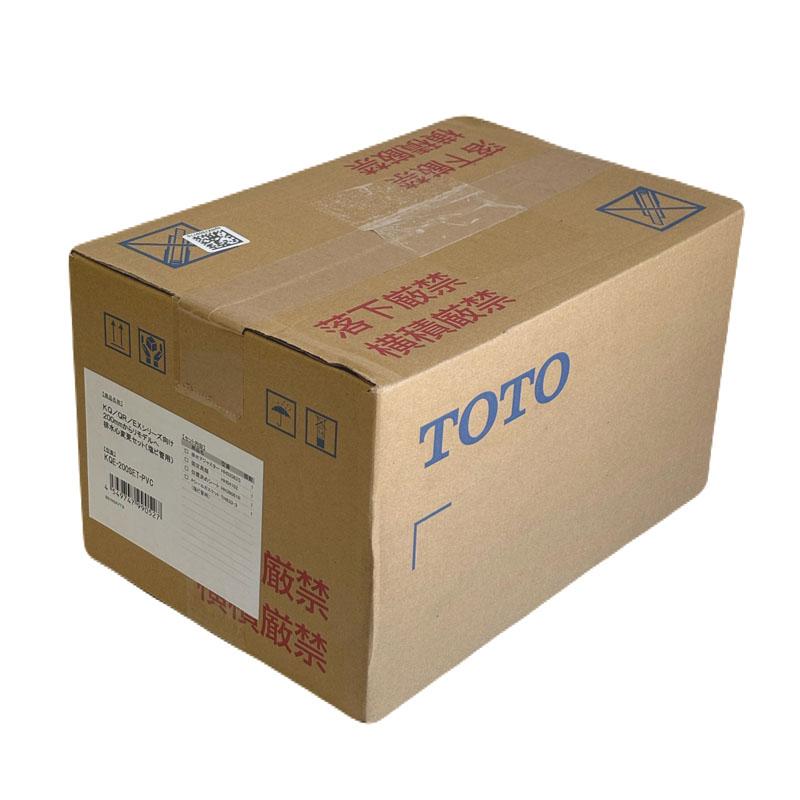 TOTO 【新品】 排水心変更セット 200mmからリモデル 塩ビ管用 KQE