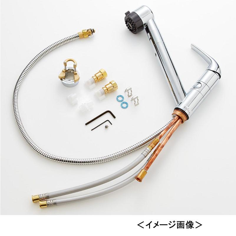 新品 現場キャンセル品】ミラブルキッチン ウルトラファインミスト