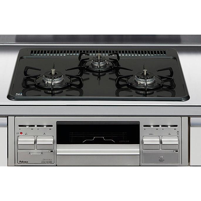 ジャンク Paloma ビルドインコンロ 2023年製 都市ガス P1633A0WHV 12A 13A 3口 ブラック 水無しグリル パロマ 札幌市 清田区 平岡 パロマ（Paloma） 【引取限定！長期保管品】 ビルトインコンロ