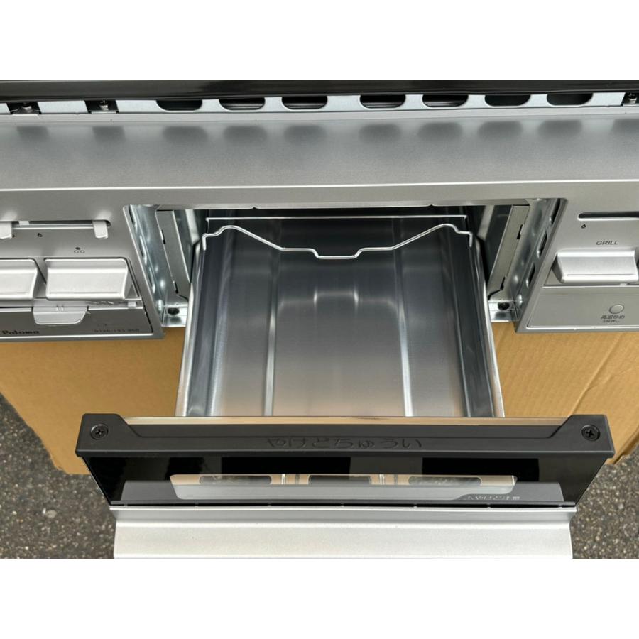新品未使用 Paloma ガスコンロ ビルトインコンロ P1633A0WHV LPガスコンロ プロパン パロマ パロマ（Paloma） 【引取限定！長期保管品】 ビルトインコンロ