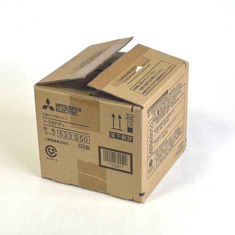 三菱電機（MITSUBISHI ELECTRIC） 【長期保管品 1年以上】三菱電機