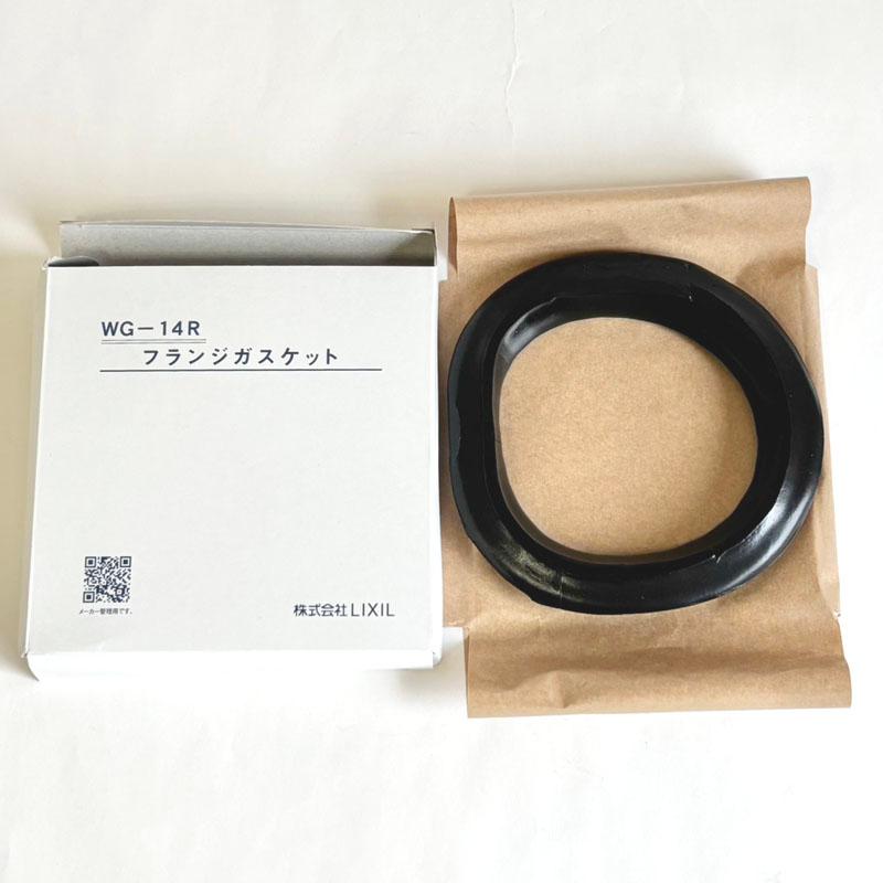 LIXIL（リクシル） 【現場未使用品】LIXIL INAX シーラー トイレ部品 