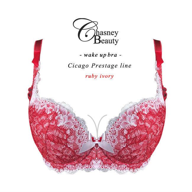 ChasneyBeauty チェスニービューティー シカゴプレステージ ウェイクアップブラ ルビーアイボリー 補整下着 脇肉 育乳 ブラジャー 3/4カップブラ 厚手パッド付 | ChasneyBeauty