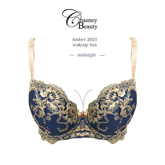 チェスニービューティ（新品未使用）ブラジャー90F SALE! バストをボリュームアップ 〖チェスニービューティ