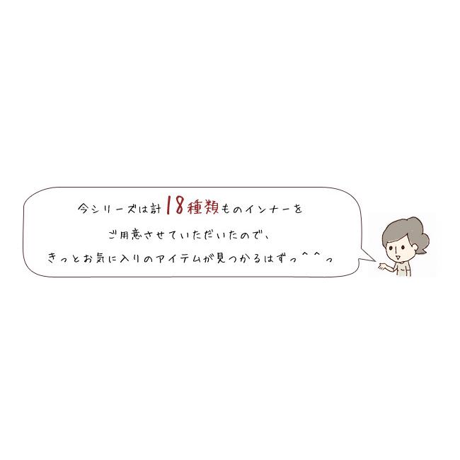 ペチコート ロング シルク インナー シルクニット ペチコート70cm丈 シルク100 ワンピース スカート 静電気防止 透けない あったか 冷えとり ネコポス可 Cl 170 イイもの下着ヘヴンズブルー 通販 Yahoo ショッピング