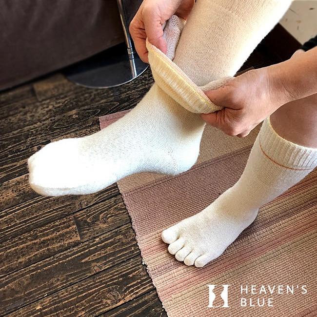 冷えとり靴下 シルク スーパークワトロ 5本指ソックス シルク ウール 冬期限定販売 ネコポス可 2点まで可 保温 靴下 暖かい 冷え性 大法紡績 Dh 60aw イイもの下着ヘヴンズブルー 通販 Yahoo ショッピング