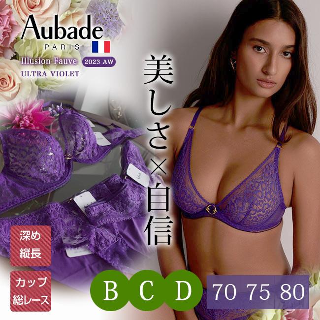 Aubade オーバドゥ Illusion Fauve トライアングルプランジブラ Aubade オーバドゥ Illusion Fauve トライアングルプランジブラ