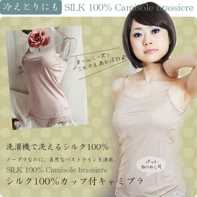 健康肌着 ひだまり ラビセーヌ 婦人8分袖インナー 防寒下着 きわみ