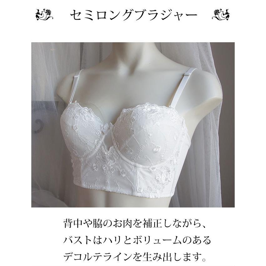 ブライダルインナー 2点セット B・C・D・Eカップ ブラジャー ブライダルインナー 2点セット B・C・D・Eカップ ブラジャー