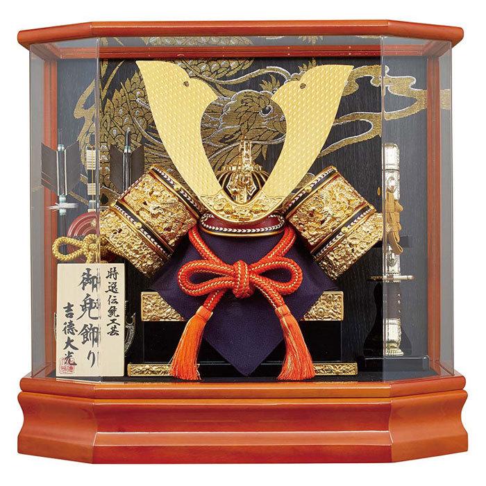 ※要在庫確認 五月人形 兜飾り 吉徳大光 兜12号ケース入り 端午の節句