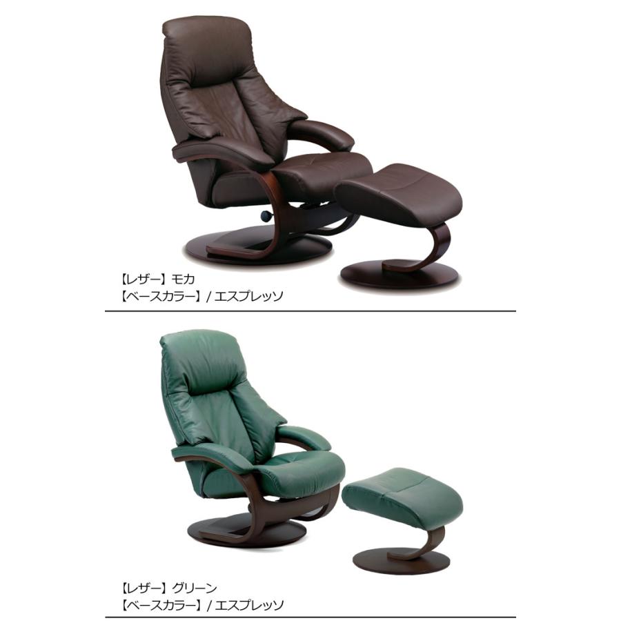 シモンズ SIMMONS 限定品 フィヨルド ベースチェア（オットマン部分） 楽天市場】【 シモンズ公式 】 フィヨルド ボス リクライニング
