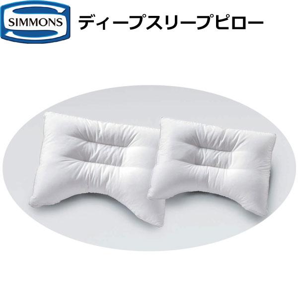 SIMMONS（シモンズ） シモンズベッド ディープスリープピロー 7 LD1072
