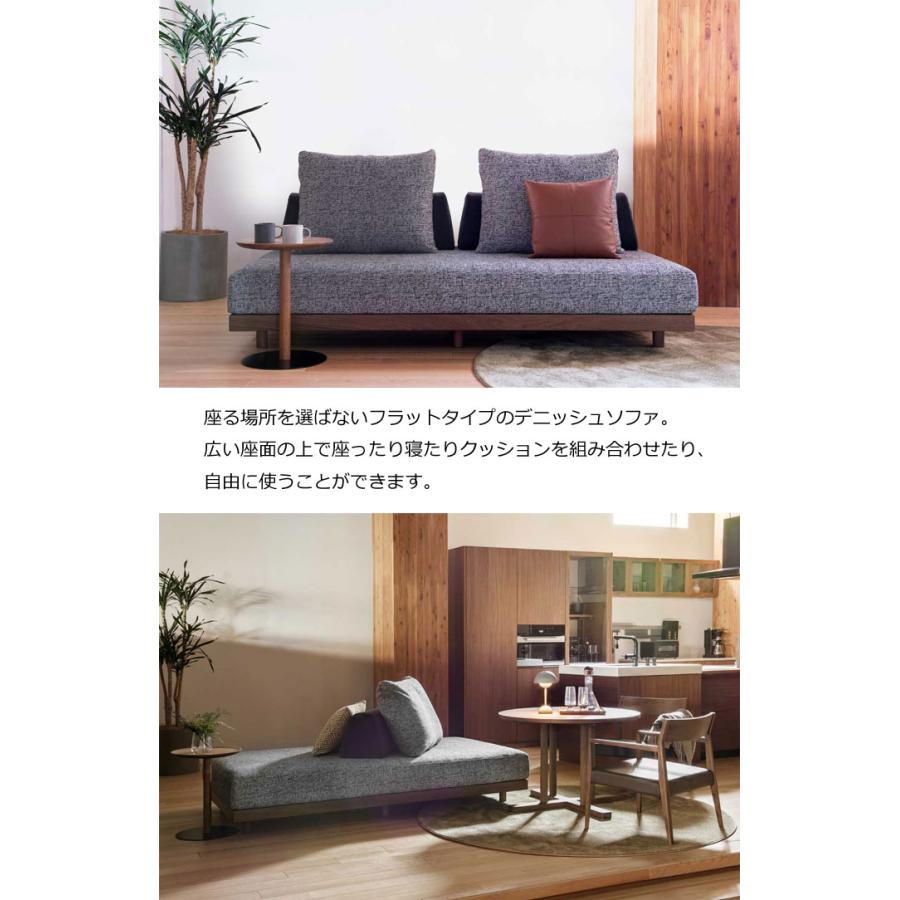 MASTERWAL（マスターウォール） デニッシュフリーソファー サイド