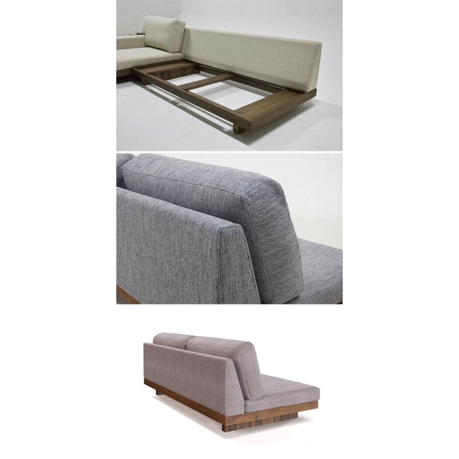 MASTERWAL（マスターウォール） デニッシュ ソファー 3シーター180