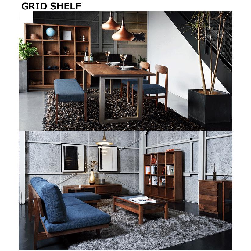 マスターウォール グリッド シェルフ3列2段 GRID SHELF（W1112 D292 H800） GDSF1180 ウォールナット Masterwal エディションストア福井の画像