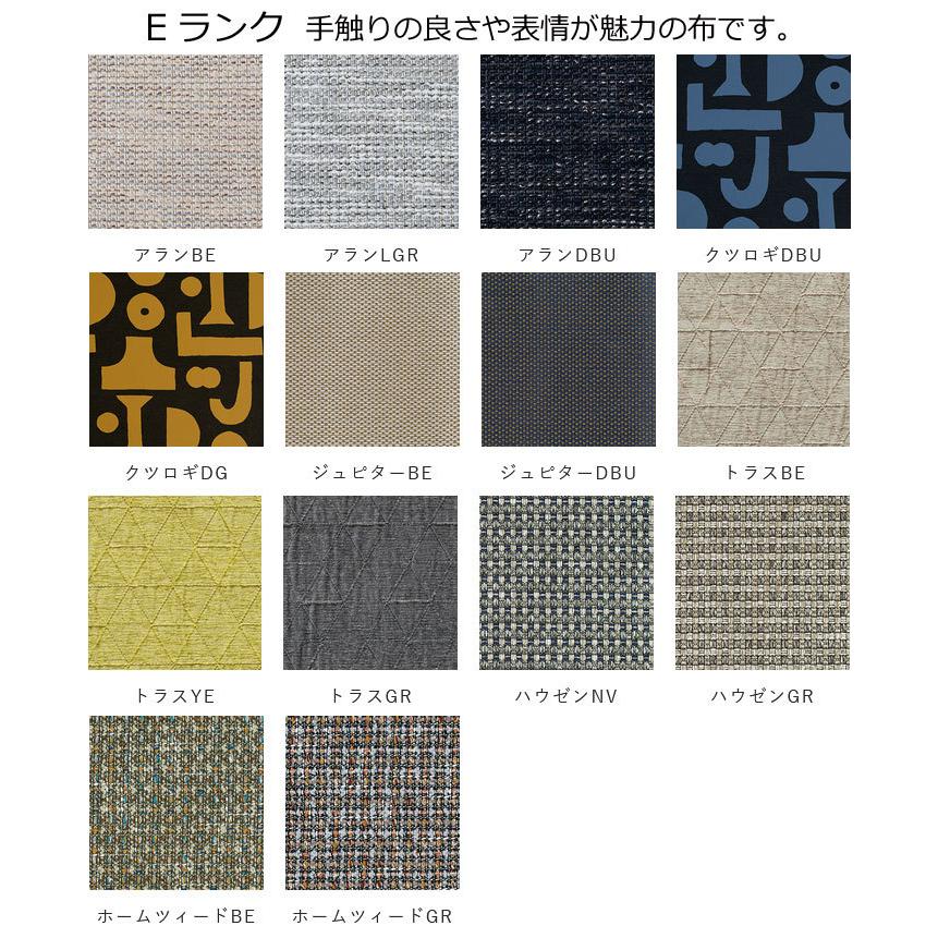 飛騨産業 北海道民芸家具 ソファ1P HM103A カバ材 一人掛け 純国産品 北海道民芸家具 ソファ | 飛騨産業株式会社【公式】 | 飛騨の