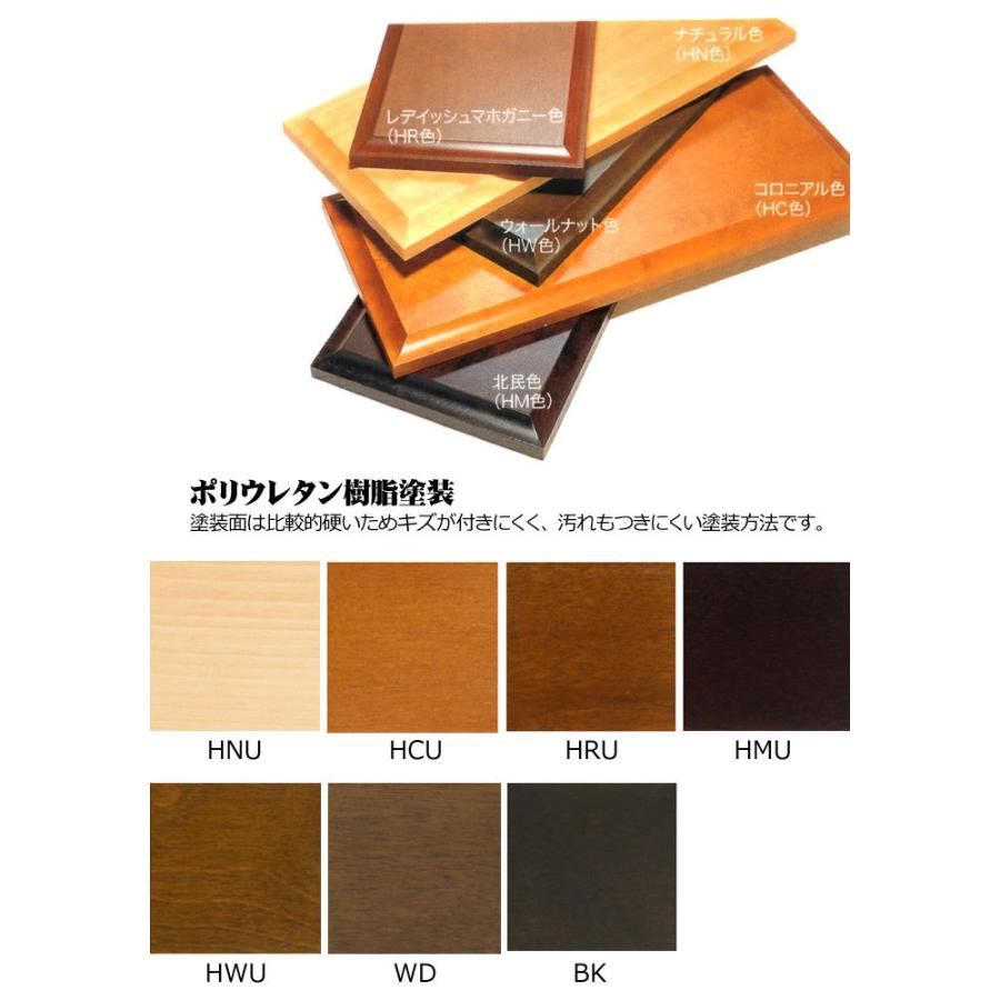 美品 北海道民芸家具 樺 無垢材 HM105型 茶タンス 定価￥236,500 飛騨産業 北海道民芸家具 HM105 茶タンス 茶棚 カバ材 飛騨高山