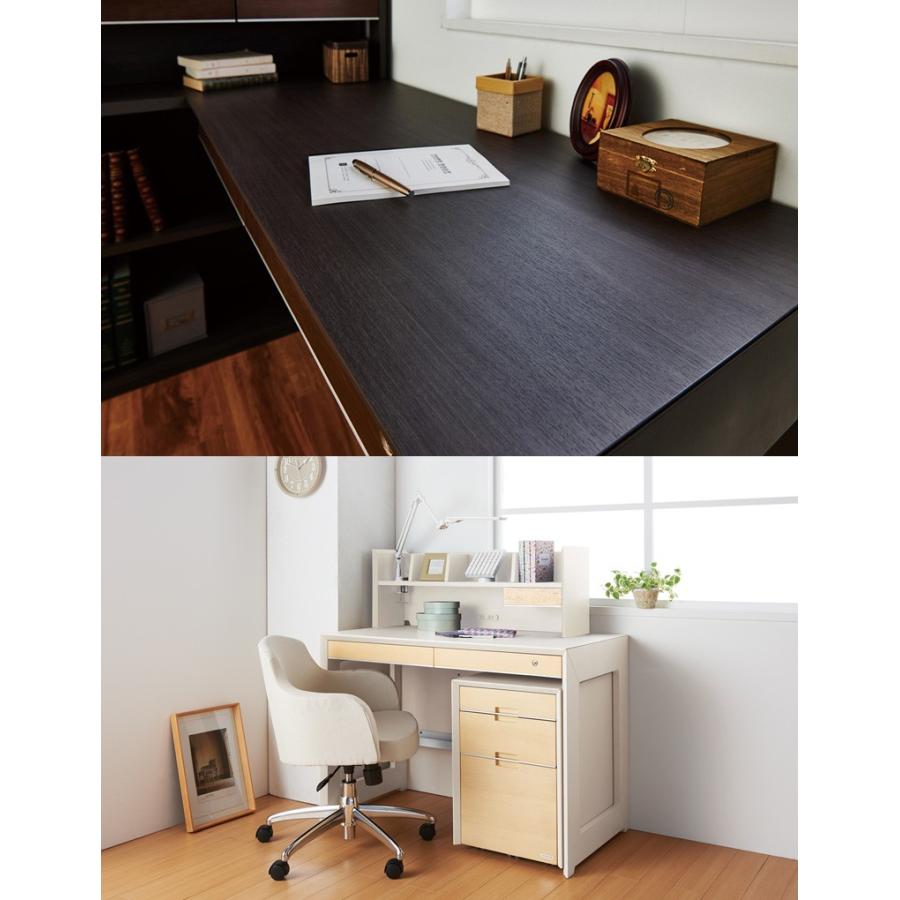 KOIZUMI(コイズミ学習机) 書斎デスク PCデスク ワゴン WISE 【公式通販】