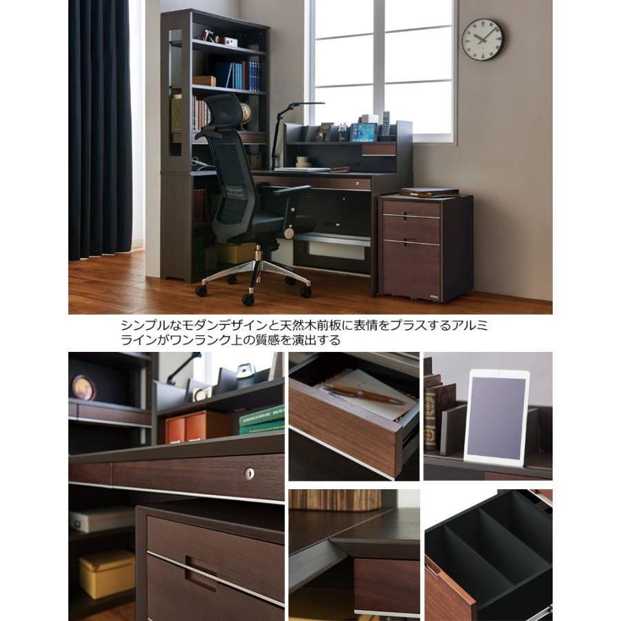木目調 学習机 デスク KOIZUMI minimal | 学習机・デスクのコイズミファニテック株式会社