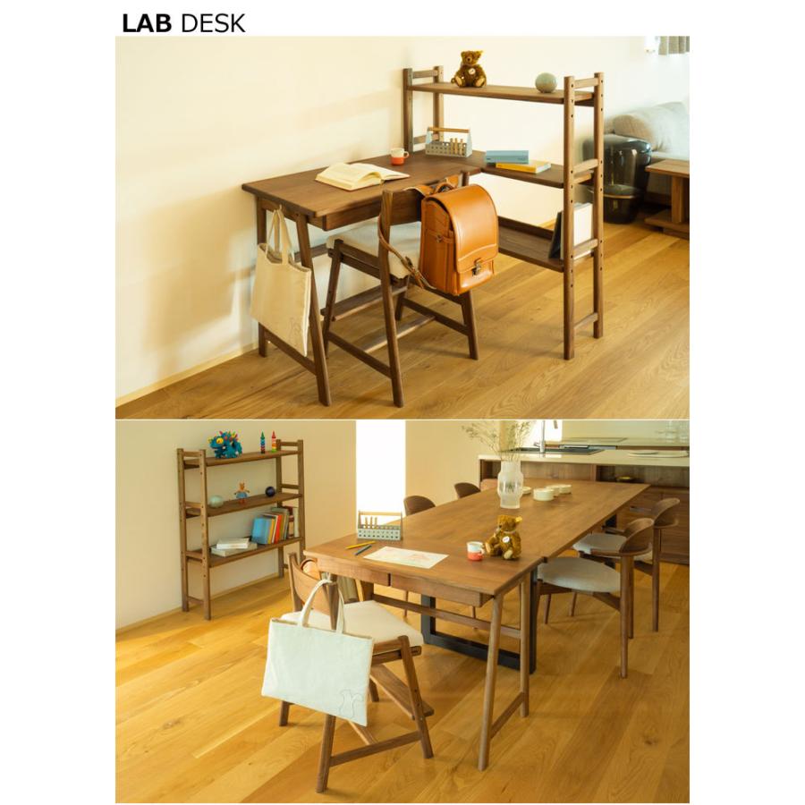 マスターウォール ラボ チェア LAB CHAIR PVC ウォールナット レッドオーク ブラックチェリー 学習チェア 高さ調整 Masterwal エディションストア福井の画像