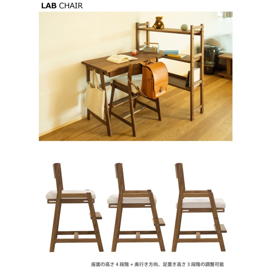 マスターウォール ラボ チェア LAB CHAIR PVC ウォールナット レッドオーク ブラックチェリー 学習チェア 高さ調整 Masterwal エディションストア福井の画像