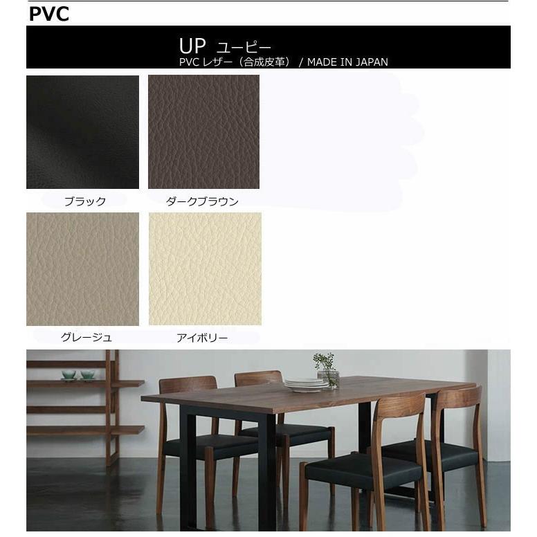 マスターウォール ラボ チェア LAB CHAIR PVC ウォールナット レッドオーク ブラックチェリー 学習チェア 高さ調整 Masterwal エディションストア福井の画像
