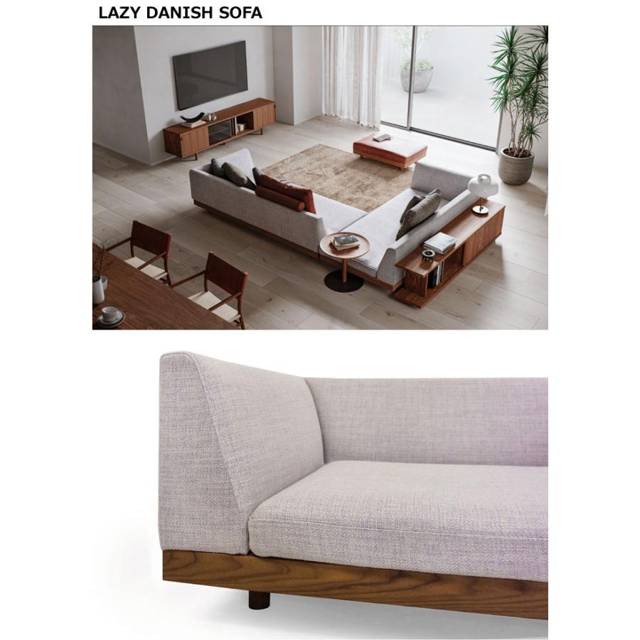 マスターウォール　レイジーデニッシュソファ　 オープンバック180 MASTERWAL（マスターウォール） レイジーデニッシュ ソファー オープン