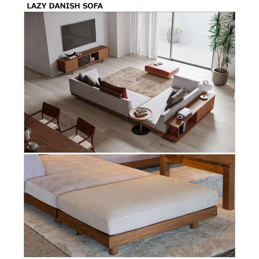 デニッシュソファオットマンマスターウォールmasterwalスツール