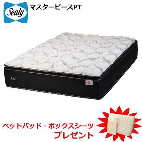 Sealy マットレス クラウンジュエル ガーナイト4 クイーンサイズ