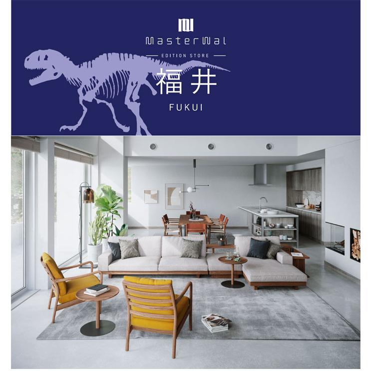 MASTERWAL ホワイトオーク ペグサイドテーブル PEG SIDE TABLE(H55cm)の通販 / マスターウォール