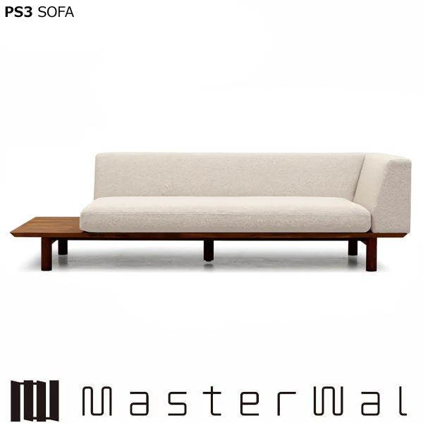 マスターウォール ピッキオ ピーエススリー ソファー ワンアーム2シーター180 L/R RANK6 PS3 SOFA picchio ウォールナット Masterwal エディションストア福井 | MASTERWAL