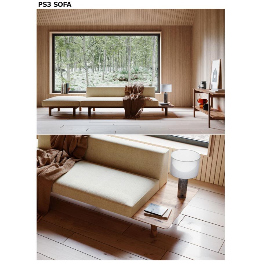 マスターウォール ピッキオ ピーエススリー ソファー ワンアーム2シーター180 L/R RANK6 PS3 SOFA picchio ウォールナット Masterwal エディションストア福井 | MASTERWAL | 02