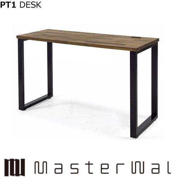 マスターウォール ピーティーワンデスク PT1 DESK (W1000×D460) PT1-100SL 学習デスク ウォールナット Masterwal エディションストア福井