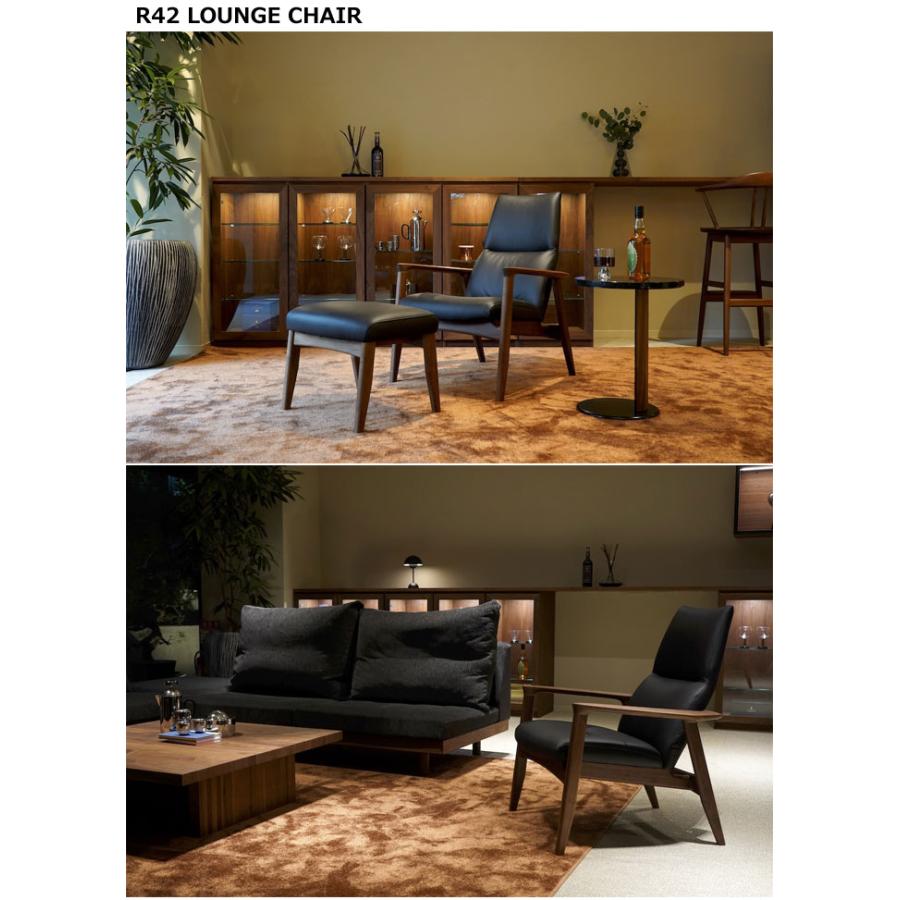 マスターウォール アールフォーティーツー ラウンジチェア オットマン 張地 RANK1〜RANK8 R42 LOUNGE CHAIR R42OT-WN Masterwal エディションストア福井の画像