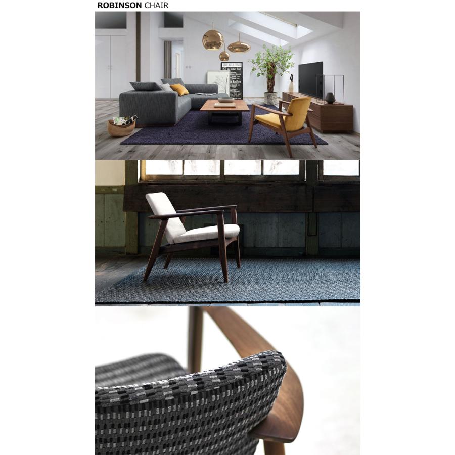 MASTERWAL（マスターウォール） ロビンソン ラウンジチェア ROBINSON