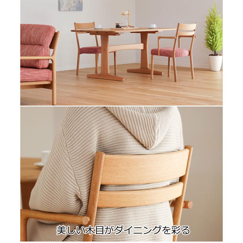 シラカワ シラカワ家具 CHIFFONチェア S-290 レッドオーク シフォン 