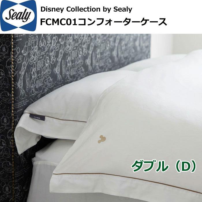 Sealy ミッキーマウス Disney Collection 2点セット シーリーベッド