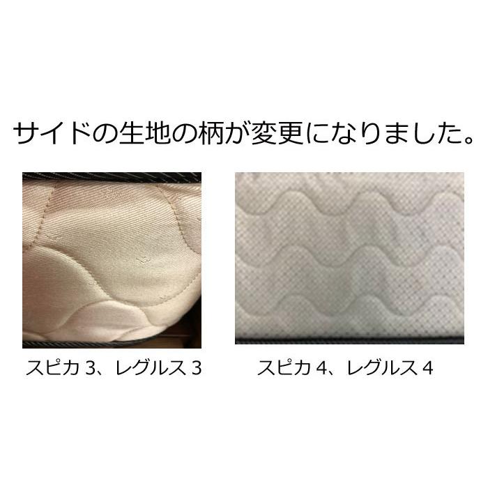 Sealy 【ベッドパッド・ボックスシーツプレゼント】シーリー Sealy 【ベッドパッド・ボックスシーツプレゼント】シーリー